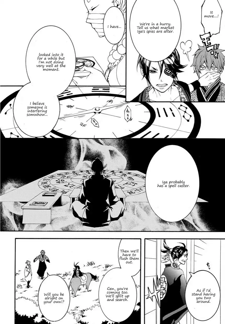 Rengoku ni Warau Chapter 15 7